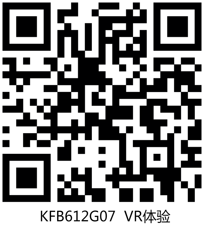 【南宫娱乐现代仿古砖】15度左岸时光: KFB612G07，，，许你一世平安