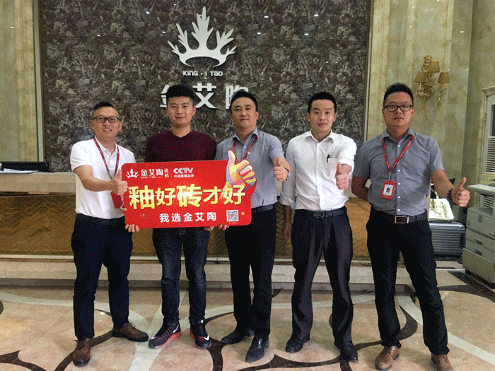 【精彩回首】第30届陶博会完善落幕，，，，南宫娱乐瓷砖魅力绽放