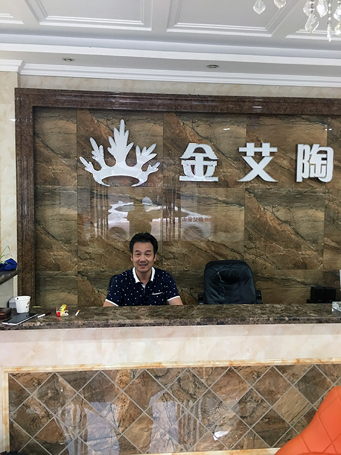 南宫娱乐·NG28(中国集团)官方网站