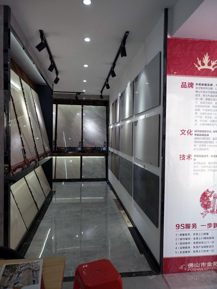南宫娱乐·NG28(中国集团)官方网站