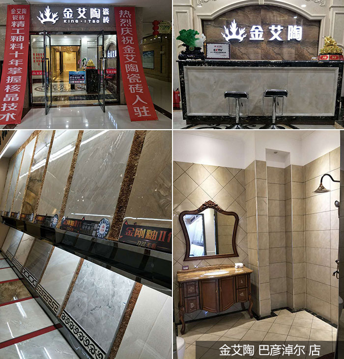 南宫娱乐·NG28(中国集团)官方网站