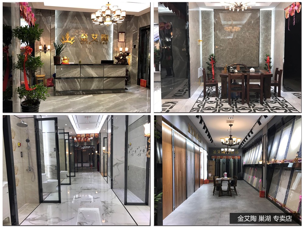 南宫娱乐·NG28(中国集团)官方网站