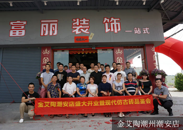 南宫娱乐·NG28(中国集团)官方网站