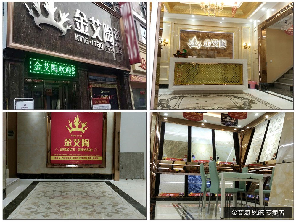 南宫娱乐·NG28(中国集团)官方网站