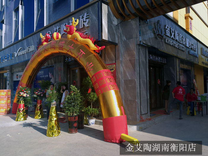 南宫娱乐·NG28(中国集团)官方网站