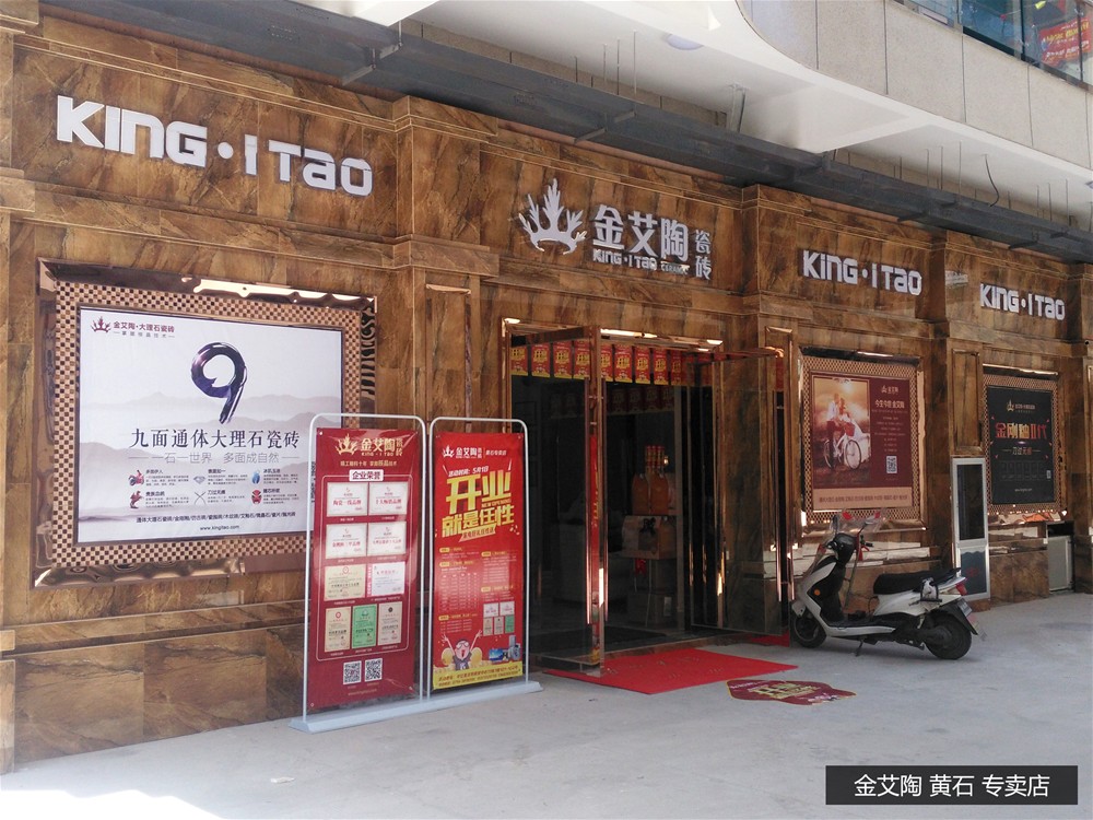 南宫娱乐·NG28(中国集团)官方网站