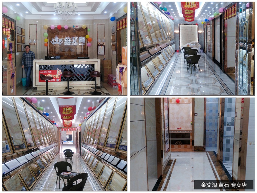南宫娱乐·NG28(中国集团)官方网站