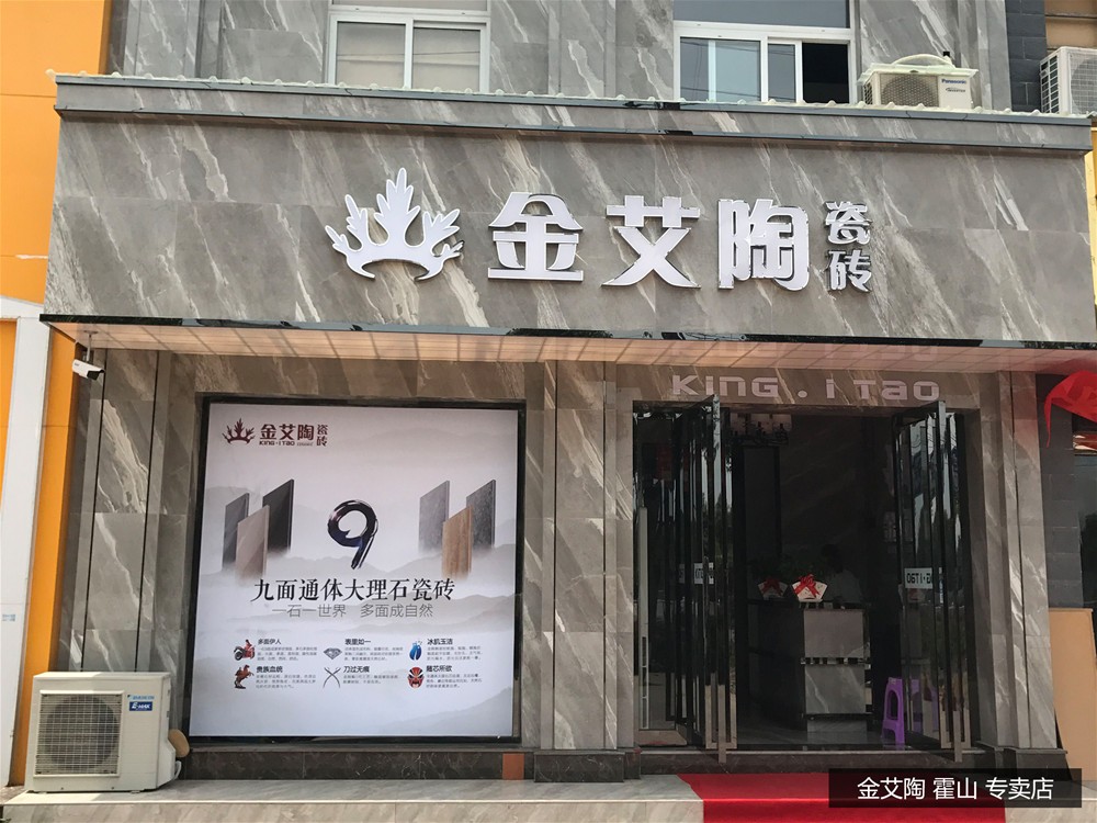 南宫娱乐·NG28(中国集团)官方网站