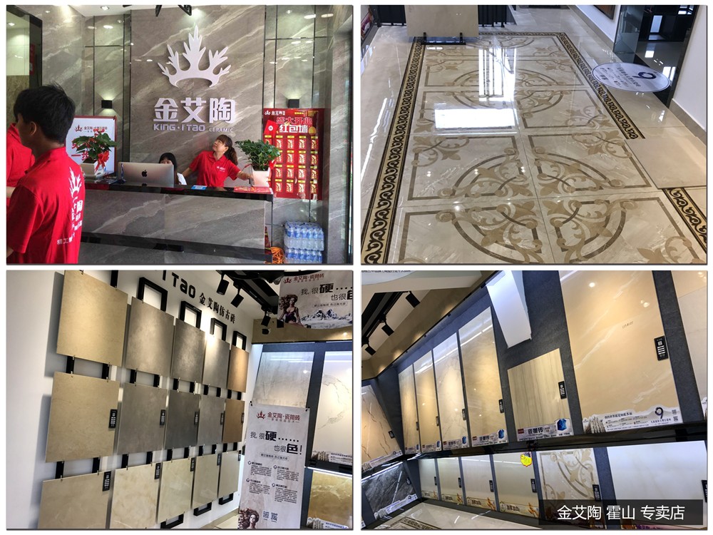 南宫娱乐·NG28(中国集团)官方网站