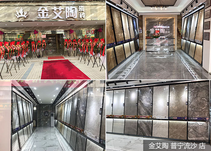 南宫娱乐·NG28(中国集团)官方网站