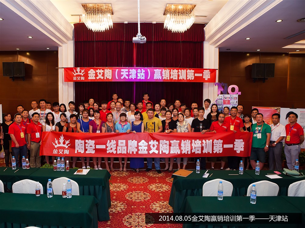 南宫娱乐·NG28(中国集团)官方网站