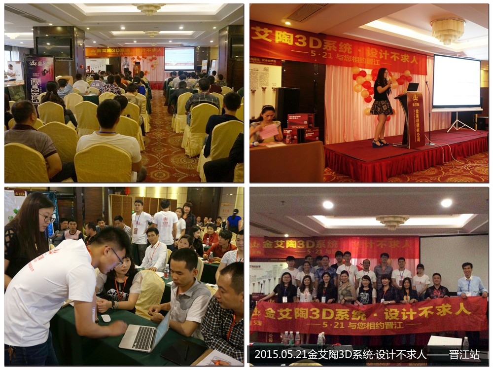 南宫娱乐·NG28(中国集团)官方网站