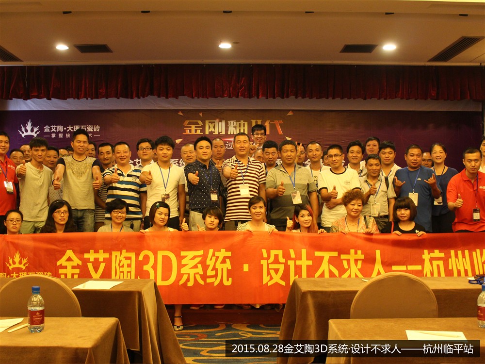 南宫娱乐·NG28(中国集团)官方网站