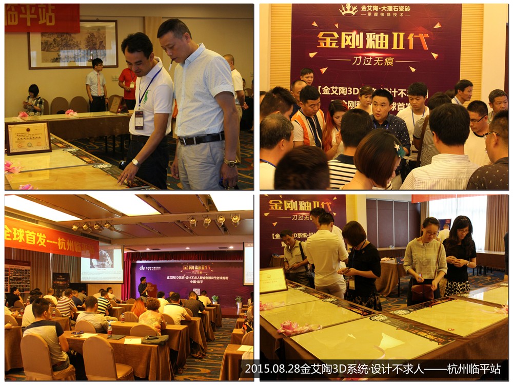 南宫娱乐·NG28(中国集团)官方网站