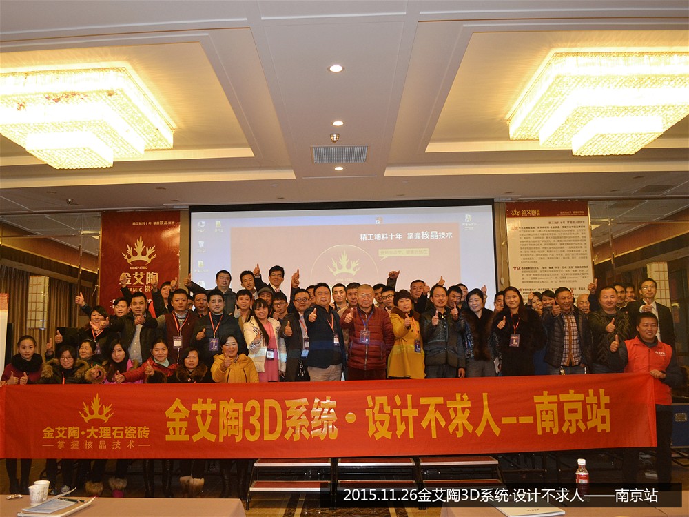 南宫娱乐·NG28(中国集团)官方网站