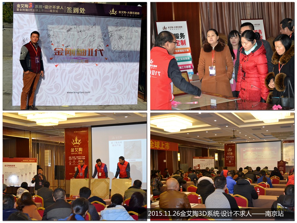 南宫娱乐·NG28(中国集团)官方网站