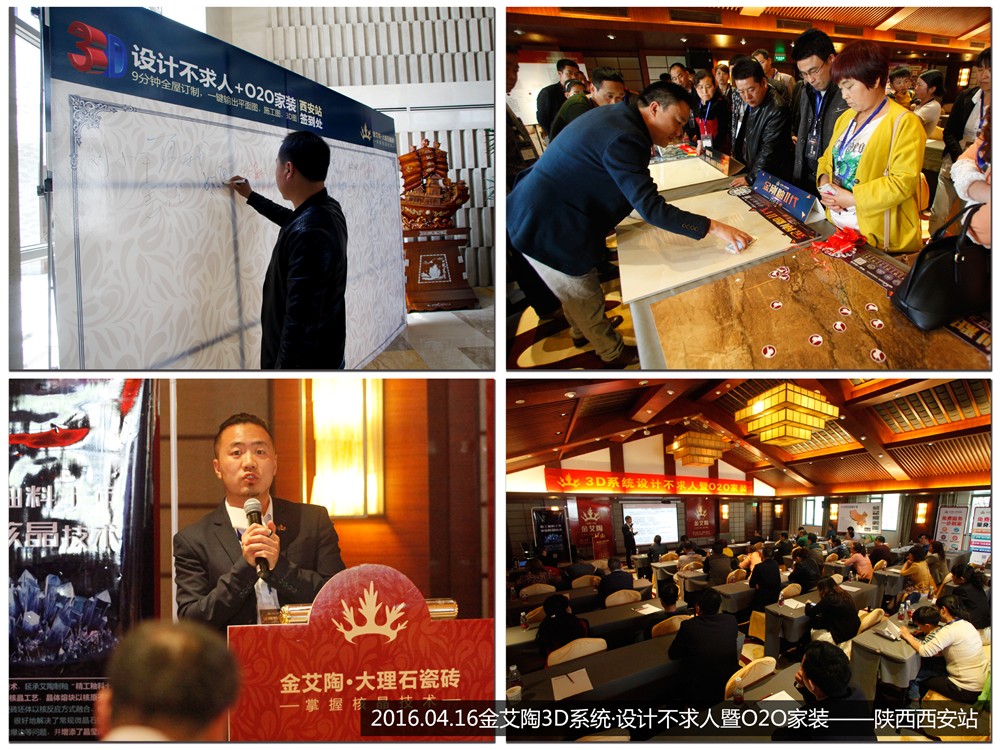 南宫娱乐·NG28(中国集团)官方网站