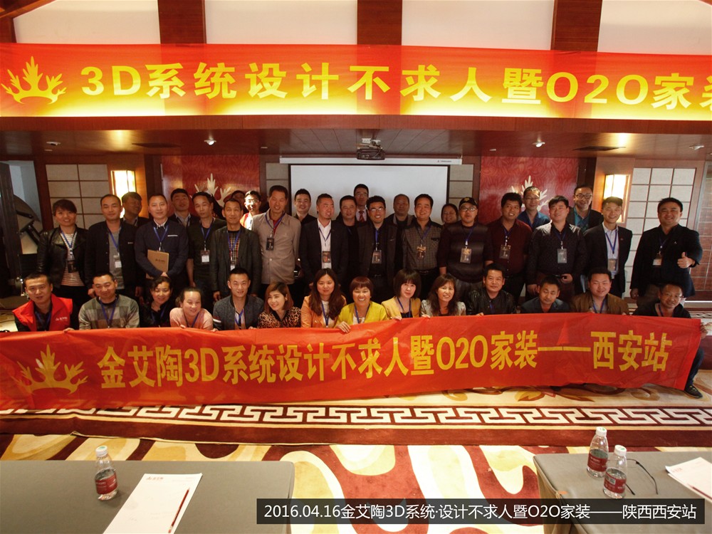 南宫娱乐·NG28(中国集团)官方网站