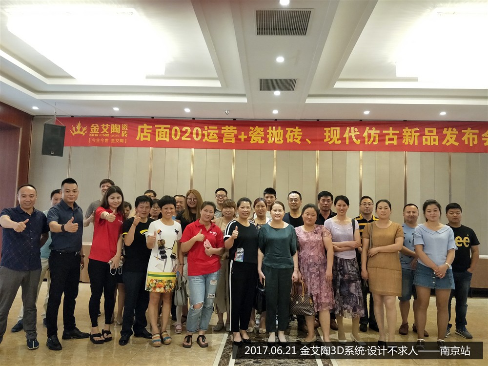 南宫娱乐·NG28(中国集团)官方网站