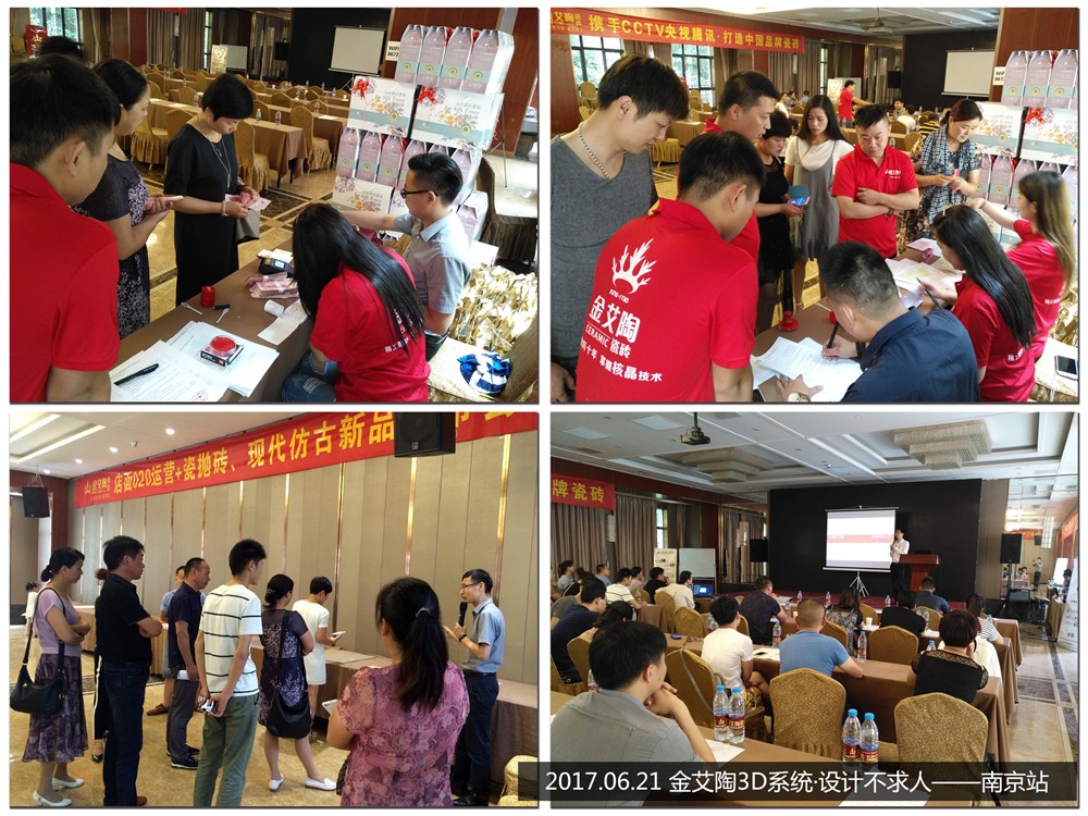 南宫娱乐·NG28(中国集团)官方网站