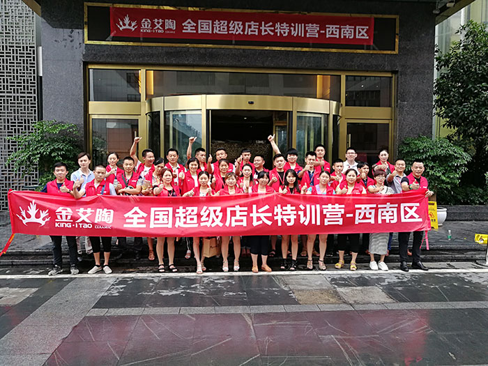 南宫娱乐·NG28(中国集团)官方网站