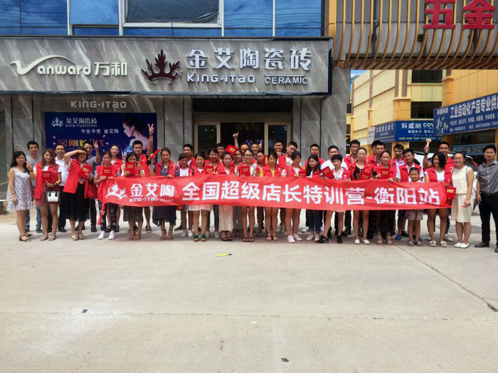 南宫娱乐·NG28(中国集团)官方网站