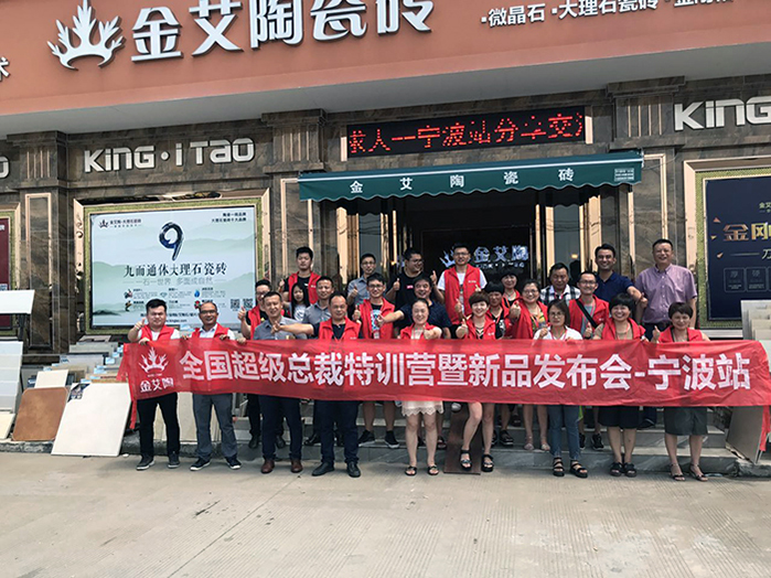 南宫娱乐·NG28(中国集团)官方网站