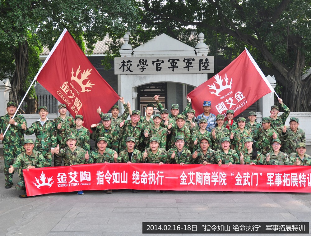 南宫娱乐·NG28(中国集团)官方网站