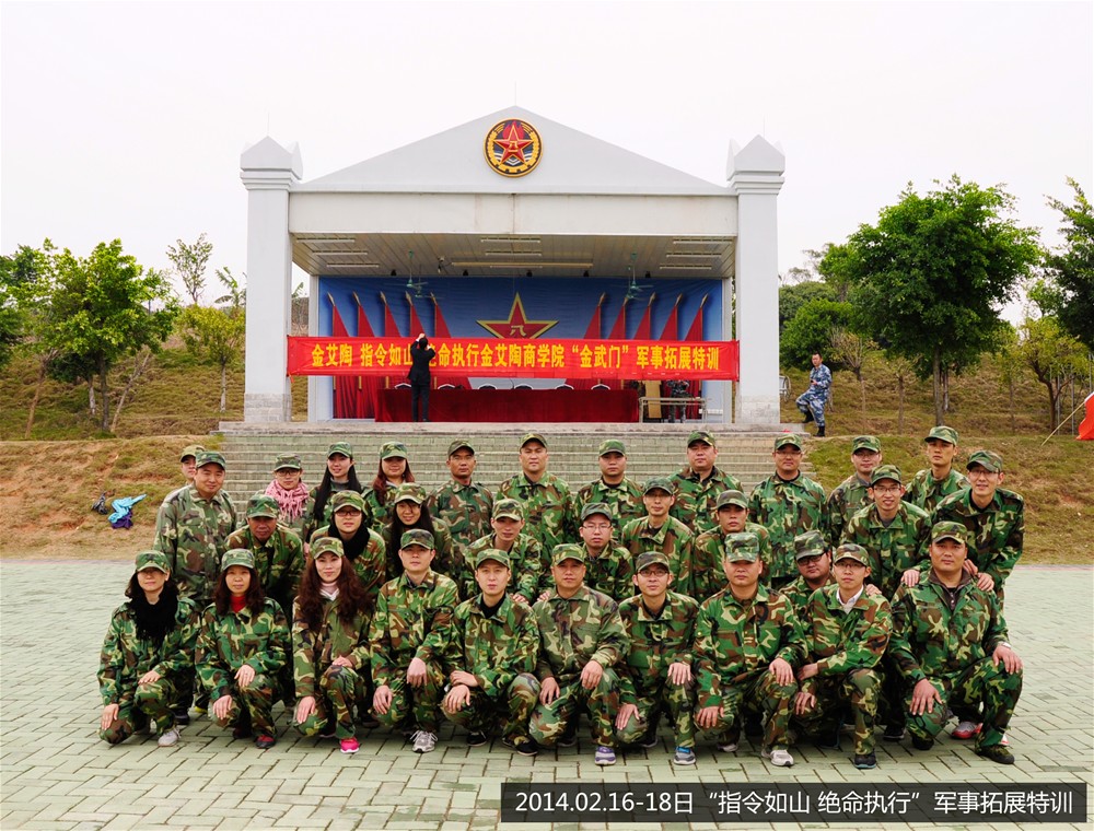 南宫娱乐·NG28(中国集团)官方网站