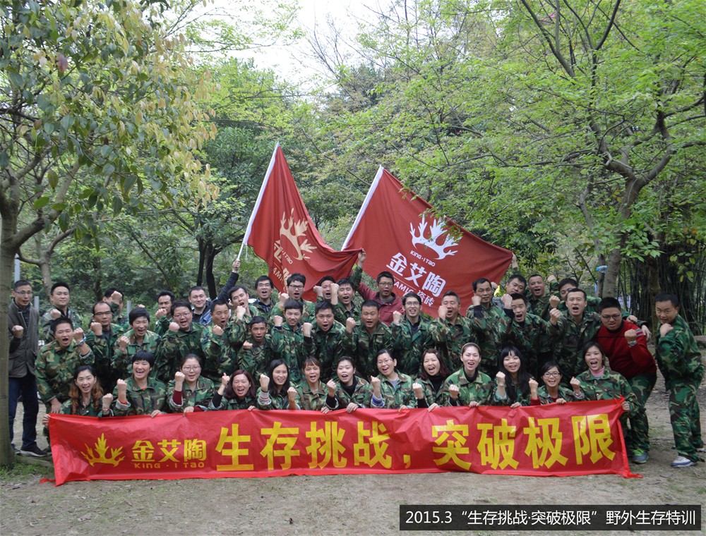 南宫娱乐·NG28(中国集团)官方网站