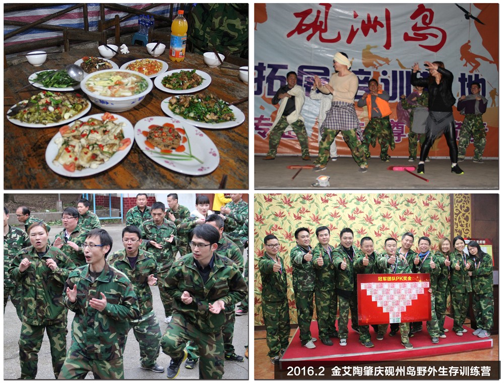 南宫娱乐·NG28(中国集团)官方网站