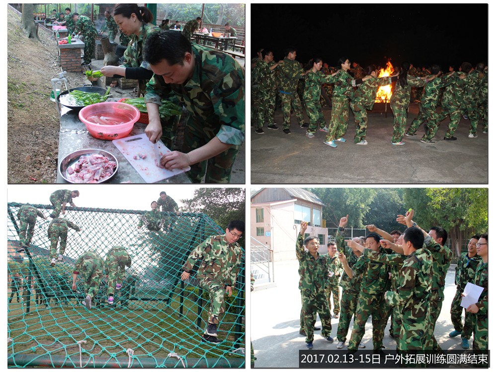 南宫娱乐·NG28(中国集团)官方网站