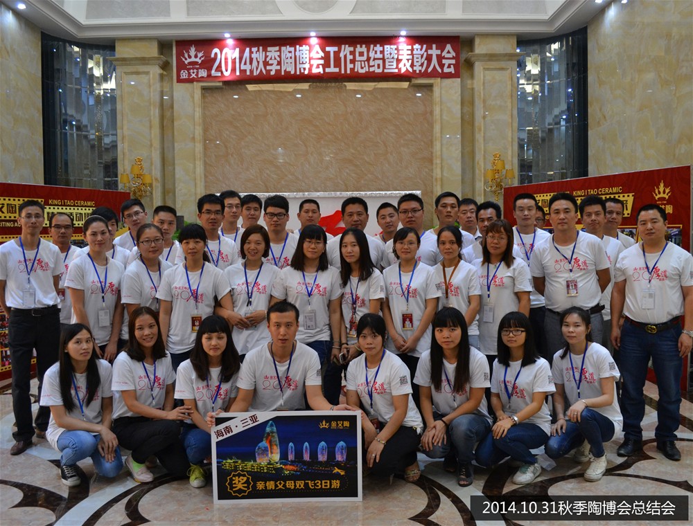 南宫娱乐·NG28(中国集团)官方网站