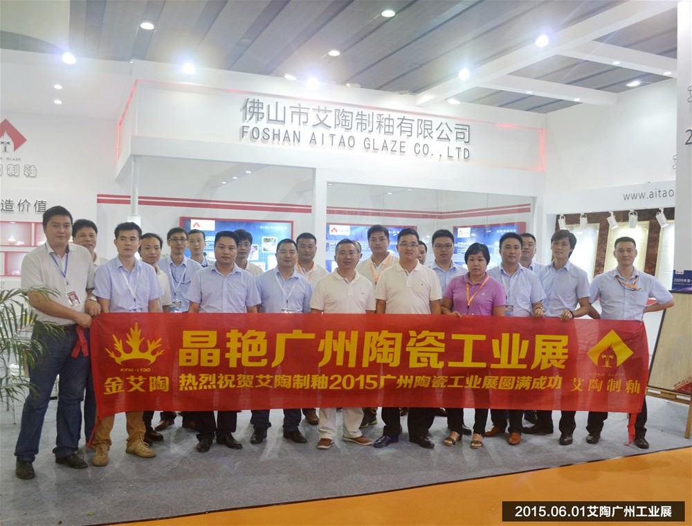 南宫娱乐·NG28(中国集团)官方网站
