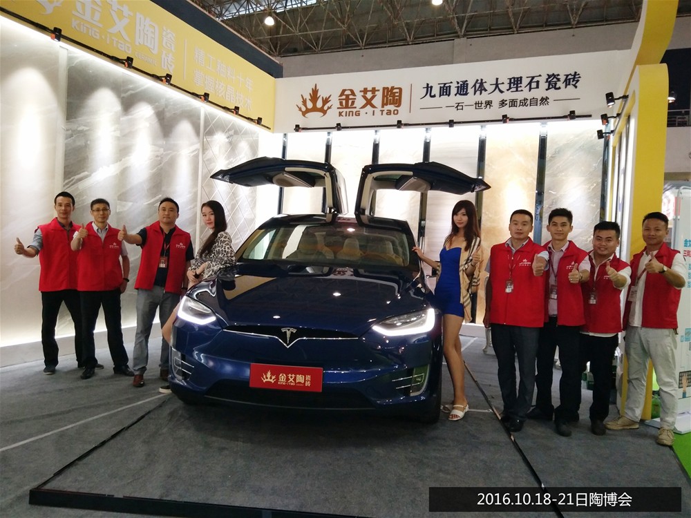 南宫娱乐·NG28(中国集团)官方网站