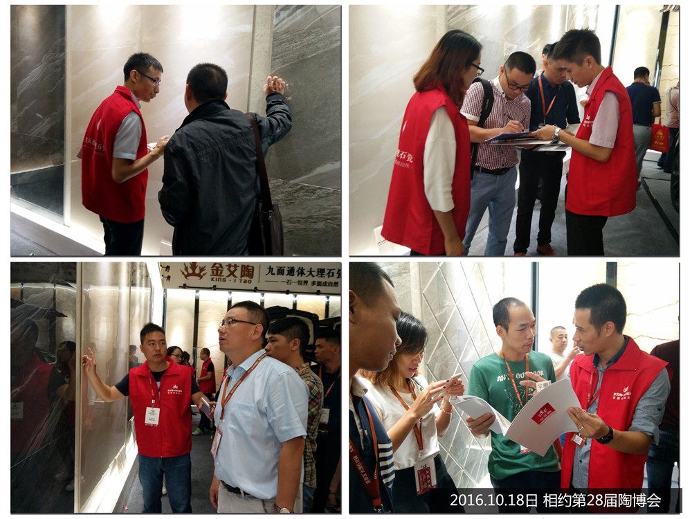 南宫娱乐·NG28(中国集团)官方网站
