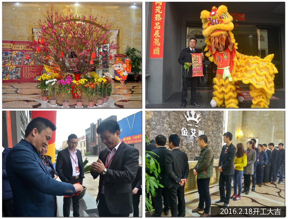 南宫娱乐·NG28(中国集团)官方网站