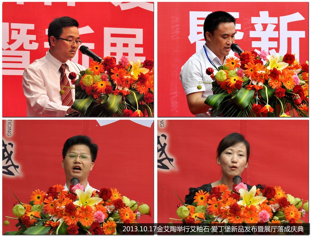 南宫娱乐·NG28(中国集团)官方网站