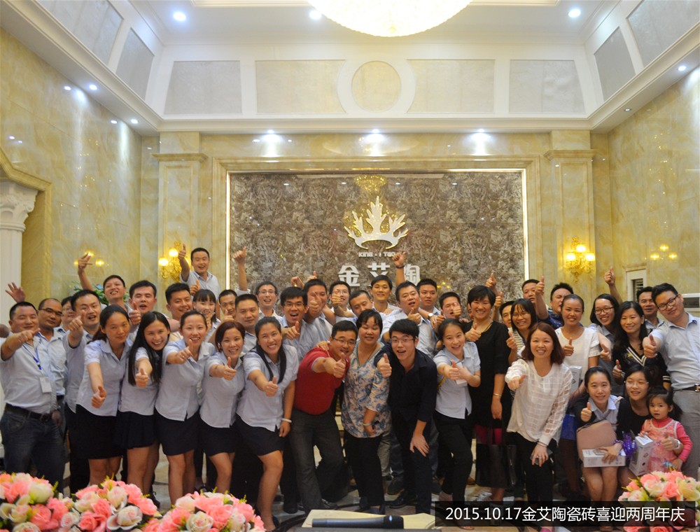 南宫娱乐·NG28(中国集团)官方网站