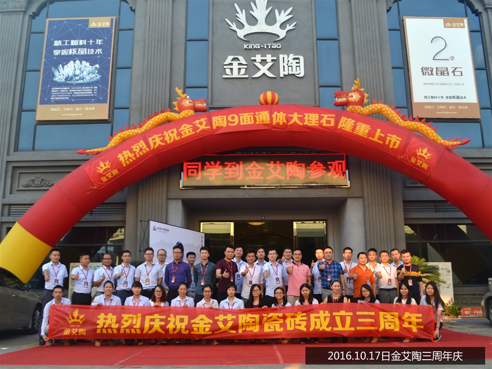 南宫娱乐·NG28(中国集团)官方网站