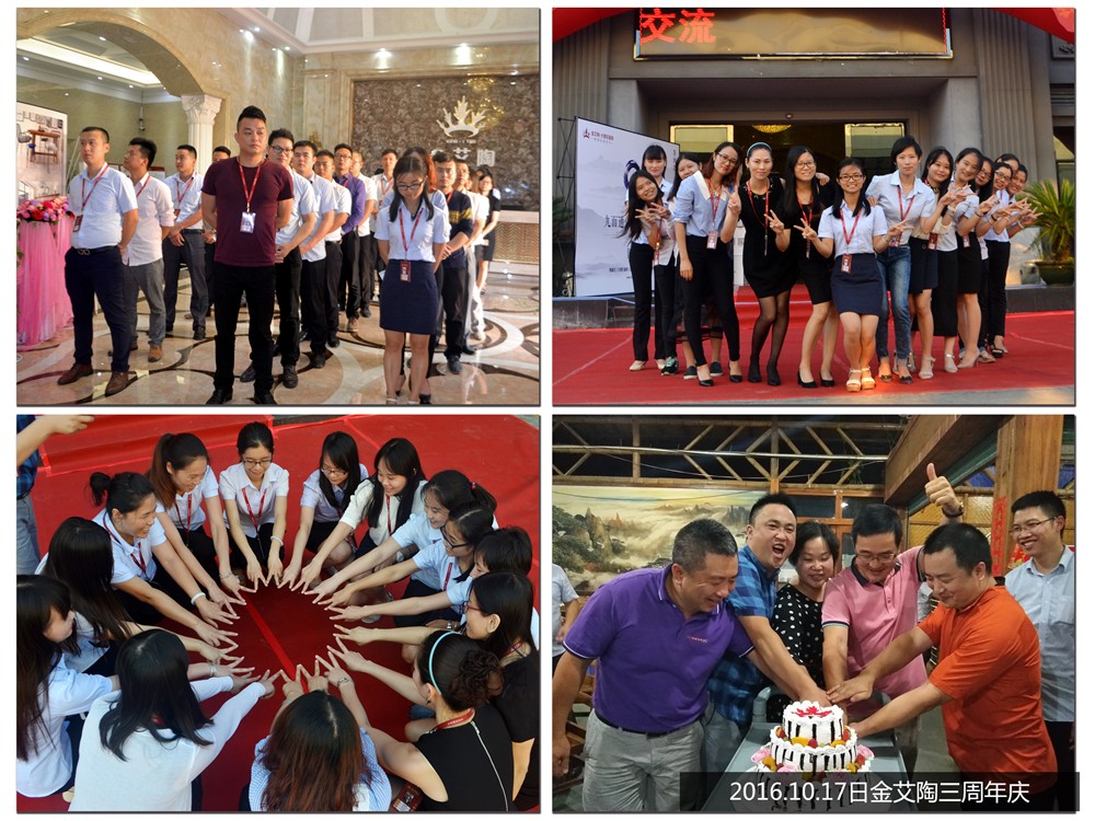 南宫娱乐·NG28(中国集团)官方网站