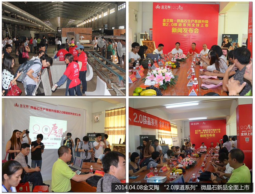 南宫娱乐·NG28(中国集团)官方网站