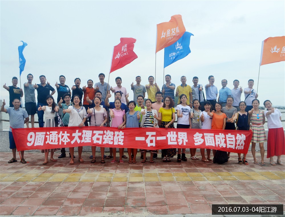 南宫娱乐·NG28(中国集团)官方网站
