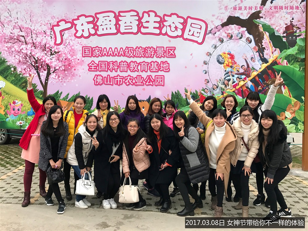 南宫娱乐·NG28(中国集团)官方网站