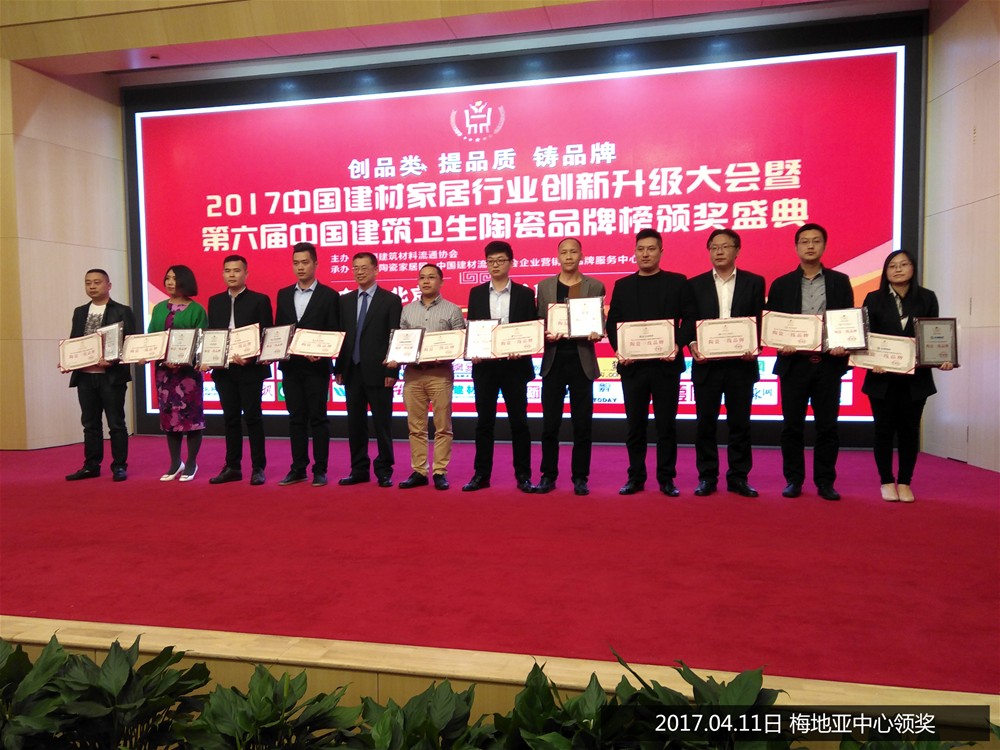 南宫娱乐·NG28(中国集团)官方网站