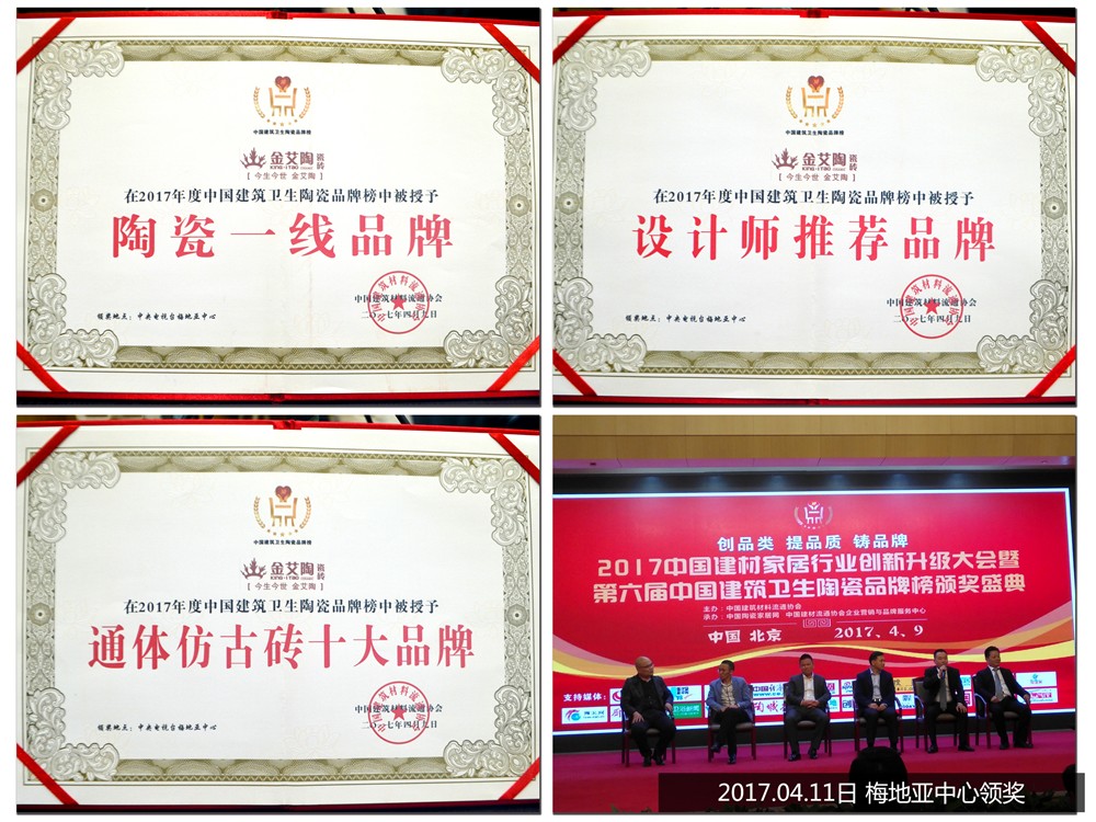 南宫娱乐·NG28(中国集团)官方网站