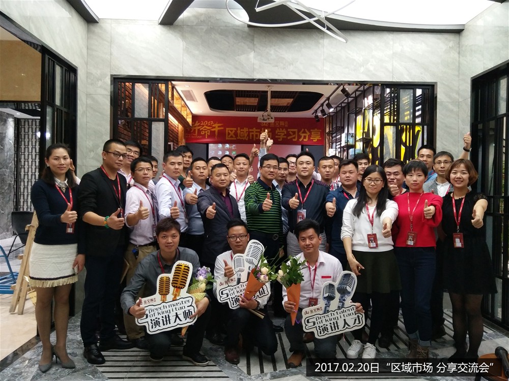 南宫娱乐·NG28(中国集团)官方网站