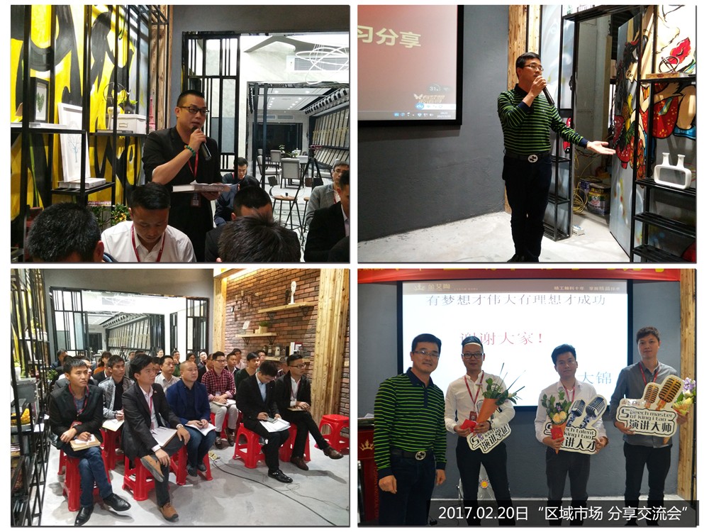 南宫娱乐·NG28(中国集团)官方网站