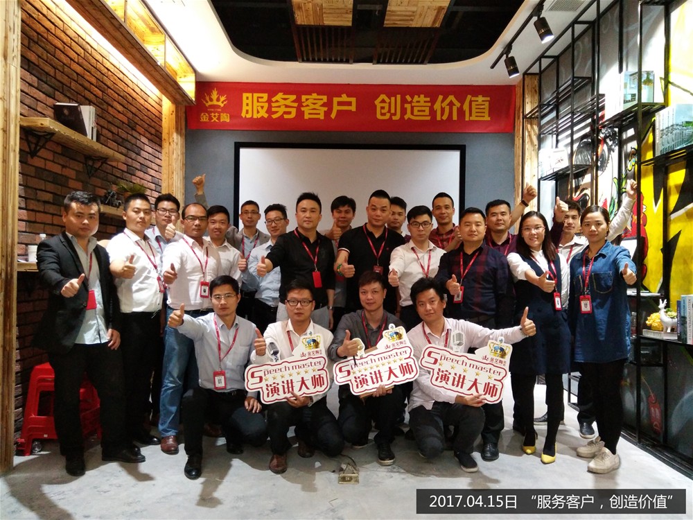 南宫娱乐·NG28(中国集团)官方网站