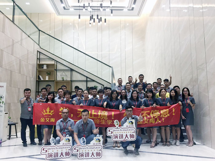 南宫娱乐·NG28(中国集团)官方网站